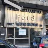  (For Rent) Commercial Retail Shop || Athens Center/Athens - 82 Sq.m, 1.100€ Athens 8139255 thumb0