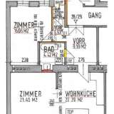  Komfort-Sofortbezug für Berufspendler in den 19.! Komplett möblierte 2-3 Zimmer Wohnung in schönem Altbau nahe der Muthgasse + Knoten Heiligenstadt Wien 8139399 thumb7