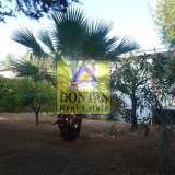  (For Sale) Land Plot || Athens North/Psychiko - 1.125 Sq.m, 4.300.000€ Athens 8139452 thumb1