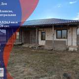  Продается дом , в д. Плашево, в 22 км. от МКАД Дзержинск  8104707 thumb0