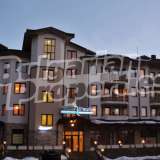  Mansard with two separate rooms in Borovets Borovets  7504975 thumb26