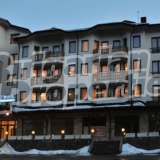  Mansard with two separate rooms in Borovets Borovets  7504975 thumb25