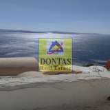  (For Sale) Residential Detached house || Cyclades/Santorini-Oia - 95 Sq.m, 800.000€ Oia 7840202 thumb2