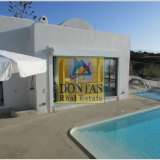  (For Sale) Residential Detached house || Cyclades/Santorini-Oia - 170 Sq.m, 6 Bedrooms, 1.500.000€ Oia 7540360 thumb1