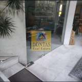  (For Sale) Commercial Retail Shop || Athens North/Kifissia - 80 Sq.m, 400.000€ Athens 8040861 thumb0
