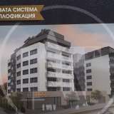   Plovdiv 5840009 thumb0