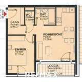  Besondere Neubau 2-Zimmer Wohnung mit Loggia und Tiefgaragenplatz in Ruhelage Wien 8041385 thumb4