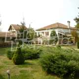  House near Veliko Tarnovo Palitsi village 5441538 thumb0