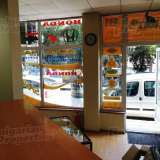  Office for rent wide center in Veliko Tarnovo Veliko Tarnovo city 5241974 thumb2