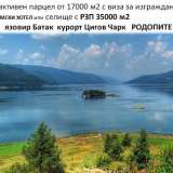  Tsigov Chark village 6242223 thumb1
