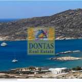  (For Sale) Land Agricultural Land  || Cyclades/Ios - 8.080 Sq.m, 400.000€ Ios 7342271 thumb0