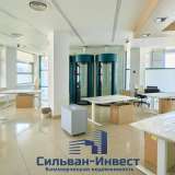  Minsk 8142054 thumb9
