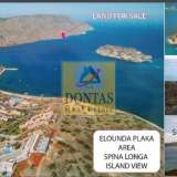  (For Sale) Land Agricultural Land  || Lasithi/Agios Nikolaos - 8.600 Sq.m, 1.500.000€ Agios Nikolaos 8042562 thumb0