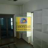  (For Rent) Commercial Building || Athens North/Kifissia - 380 Sq.m, 4.300€ Athens 8142852 thumb6