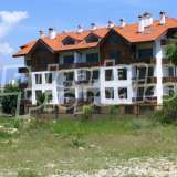  Top Location Hotel in Bansko Bansko city 3543117 thumb3
