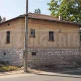  Традиционна българска къща в много добро състояние с. Мусина 343212 thumb0