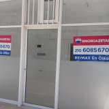  (For Rent) Commercial Retail Shop || Athens Center/Athens - 340,00Sq.m, 1.500€ Athens 6543575 thumb0