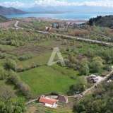  Two houses on a plot of 2000m2 in Virpazar, Bar Virpazar 8143702 thumb5