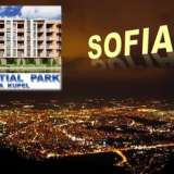   Sofia 6843778 thumb32