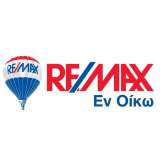  (For Rent) Commercial Retail Shop || Athens North/Agia Paraskevi - 79 Sq.m, 750€ Athens 6544400 thumb1