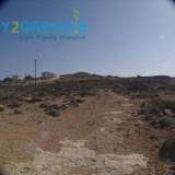  For sale a plot of 25,000 sq.m. in Karpathos and specifically in Arkasa, amphitheatrical, out of plan and ideal for investment, with unlimited sea views from which it is just 3 minutes drive, 1300 m.Information at : 2107710150 - 6945051223Tsioumis Propert Karpathos 8144059 thumb0