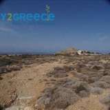  For sale a plot of 25,000 sq.m. in Karpathos and specifically in Arkasa, amphitheatrical, out of plan and ideal for investment, with unlimited sea views from which it is just 3 minutes drive, 1300 m.Information at : 2107710150 - 6945051223Tsioumis Propert Karpathos 8144059 thumb1