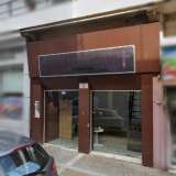  For Rent , Shop 33 m2 Athens 8144727 thumb0