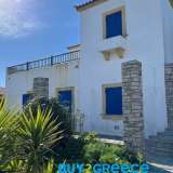  Contact us or book a viewing through this form.... Kythira 8144085 thumb0