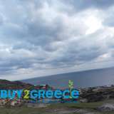  For sale an investment plot of 52.163 sq.m. in Milos, 400m from the most beautiful beach of the island Ag. Kiriaki with building capacity of 9.324sq.m. for tourist use and 360sq.m for residence, with unlimited view of the Aegean Sea. INFO IN: (+30)6945051 Cyclades 8145060 thumb9