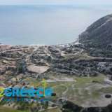  For sale an investment plot of 52.163 sq.m. in Milos, 400m from the most beautiful beach of the island Ag. Kiriaki with building capacity of 9.324sq.m. for tourist use and 360sq.m for residence, with unlimited view of the Aegean Sea. INFO IN: (+30)6945051 Cyclades 8145060 thumb12