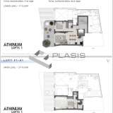  (For Sale) Residential Maisonette || Athens Center/Athens - 77 Sq.m, 2 Bedrooms, 385.000€ Athens 7845658 thumb5
