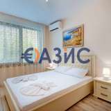  Zwei-Zimmer-Wohnung in einem Luxus-Komplex Arthur in Sveti Vlas, Bulgarien - 81,26 qm (18659973) Sweti Wlas 6245880 thumb7