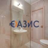  Zwei-Zimmer-Wohnung in einem Luxus-Komplex Arthur in Sveti Vlas, Bulgarien - 81,26 qm (18659973) Sweti Wlas 6245880 thumb10
