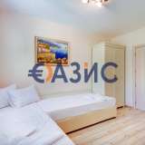  Zwei-Zimmer-Wohnung in einem Luxus-Komplex Arthur in Sveti Vlas, Bulgarien - 81,26 qm (18659973) Sweti Wlas 6245880 thumb8