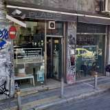  (For Rent) Commercial Commercial Property || Athens Center/Athens - 130 Sq.m, 2.000€ Athens 7546123 thumb0