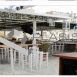  (For Sale) Commercial Commercial Property || Achaia/Patra - 1.200 Sq.m, 2.900.000€ Patras 7646286 thumb1