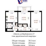  2-комнатная квартира по ул.Якубовского, 17 (ст.м Кунцевщина) Минск 8146347 thumb18