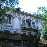  (For Sale) Commercial Building || Athens Center/Athens - 960 Sq.m, 1.650.000€ Athens 8146615 thumb0
