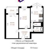  2-комнатная квартира ул, Рафиева 88. Для проживания все готово! Минск 8046764 thumb19