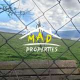  Regulated land property 11 decares Petrich city 7846918 thumb6