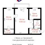  Двухкомнатная квартира в центре по адресу ул. Орловская, 9 Минск 7846937 thumb1