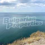  Regulated plot of land on the first line from the sea Balgarevo village 7946970 thumb13