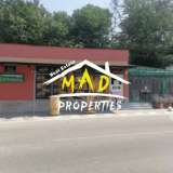 A building with a developed catering business is for sale in the village of Kulata Kulata village 7846991 thumb7