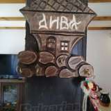   Lovetch 5447323 thumb15