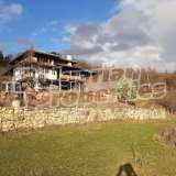  Holiday settlement with exceptional panorama in Elena Balkan mountain Veliko Tarnovo city 7547502 thumb0