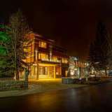  Най-уютния хотел с Спа Столицата на Балканите гр. Велинград 247517 thumb0