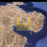  (For Sale) Land Plot || Cyclades/Mykonos - 258.000 Sq.m, 1.700.000€ Mykonos 8047066 thumb5