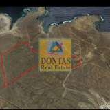  (For Sale) Land Plot || Cyclades/Mykonos - 86.700 Sq.m, 700.000€ Mykonos 8047069 thumb5
