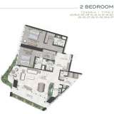  Luxuriöse Wohnungen mit Privatpools im Damac Safa One Dubai Al Qusais 8148671 thumb27