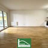  2 Zimmer Wohnung im Neubau mit Eigengarten & Terrasse - jetzt Anfragen & besichtigen Wien 8049477 thumb3